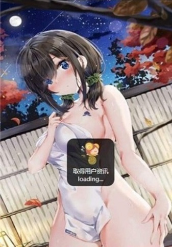 谜妹漫画 - 最新版官方下载 Hero图